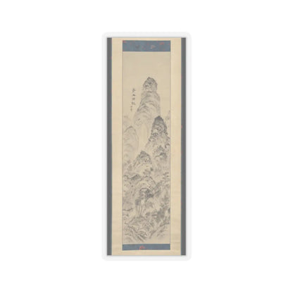 Urakami (Uragami) Gyokudō 浦上玉堂 - Green Mountains as the Rain Ceases - early 19th century v1 - STICKER Vinyl Kiss-Cut Decal