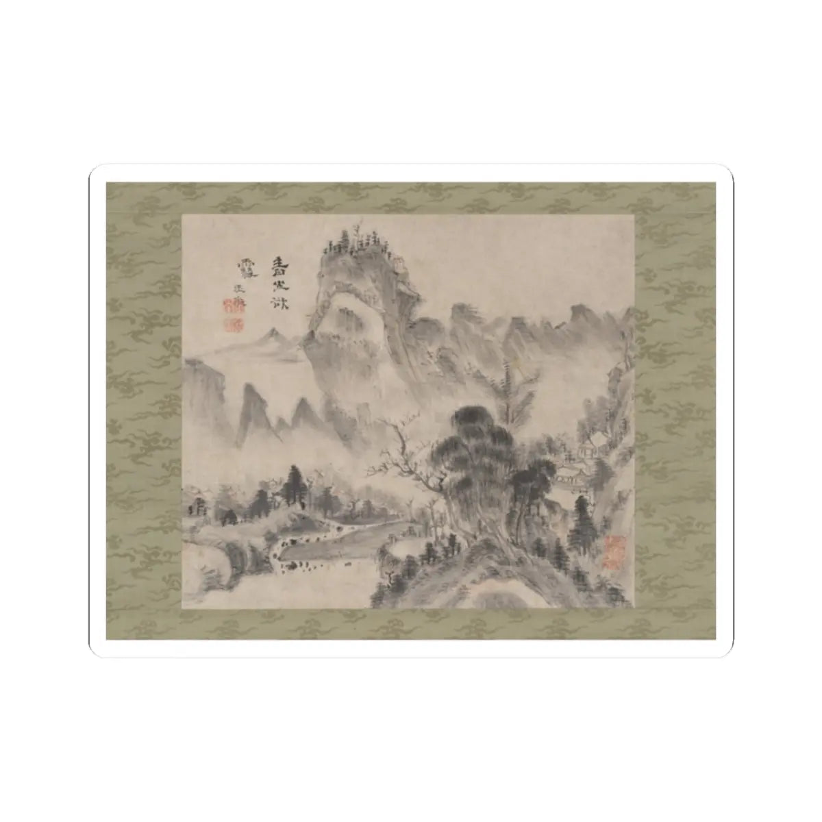 Monochrome ink album leaf of misty mountains, pine trees, village rooftops and a stone bridge over a river.
