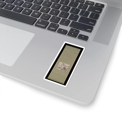 Urakami (Uragami) Gyokudō - In Verdant Mountains Hoping for Snow - ca. 1794 v2 - STICKER Vinyl Kiss-Cut Decal