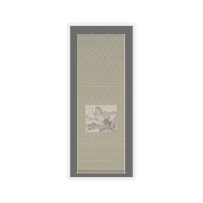 Urakami (Uragami) Gyokudō - In Verdant Mountains Hoping for Snow - ca. 1794 v2 - STICKER Vinyl Kiss-Cut Decal