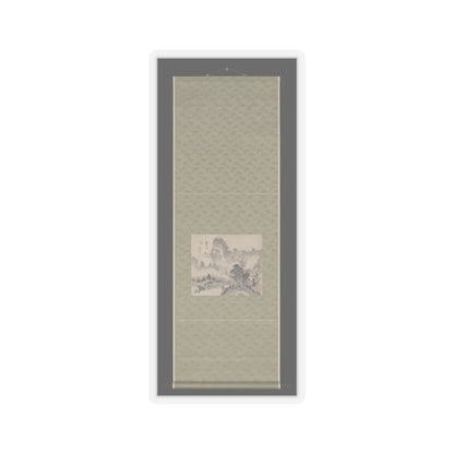 Urakami (Uragami) Gyokudō - In Verdant Mountains Hoping for Snow - ca. 1794 v2 - STICKER Vinyl Kiss-Cut Decal