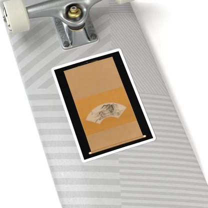 Urakami (Uragami) Gyokudō - Lingering Rain over Half the Village - ca. 1815–20 v2 - STICKER Vinyl Kiss-Cut Decal