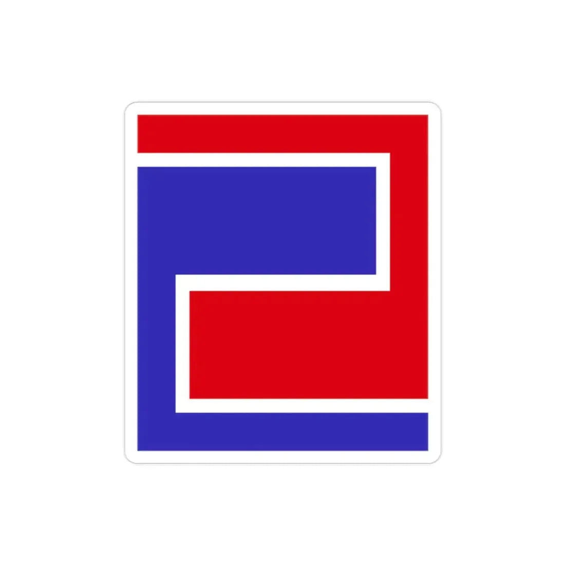 US 69th Infantry Division (U.S. Army) REVERSE PRINT Transparent Die-Cut STICKER 2 Inch Die-Cut Transparent - The Sticker Space