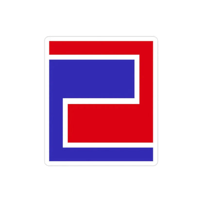 US 69th Infantry Division (U.S. Army) REVERSE PRINT Transparent Die-Cut STICKER 2 Inch Die-Cut Transparent - The Sticker Space