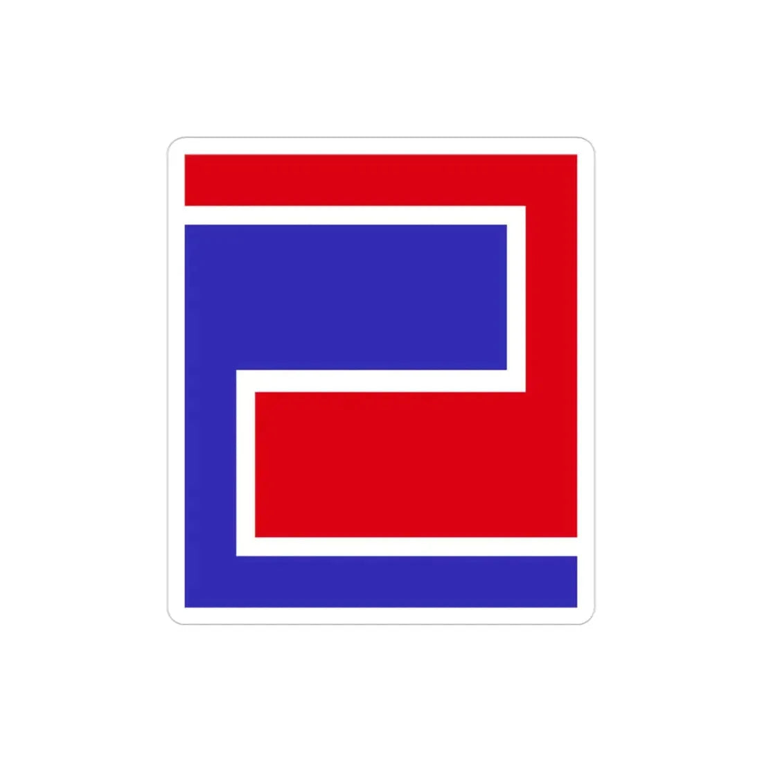 US 69th Infantry Division (U.S. Army) REVERSE PRINT Transparent Die-Cut STICKER 3 Inch Die-Cut Transparent - The Sticker Space