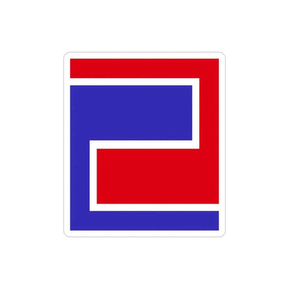 US 69th Infantry Division (U.S. Army) REVERSE PRINT Transparent Die-Cut STICKER 4 Inch Die-Cut Transparent - The Sticker Space