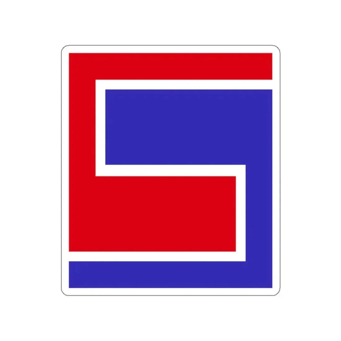 US 69th Infantry Division (U.S. Army) STICKER Vinyl Kiss-Cut Decal 4 Inch White - The Sticker Space