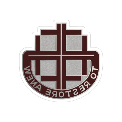 US Area Dental Laboratory Alameda (U.S. Army) REVERSE PRINT Transparent Die-Cut STICKER 4 Inch Die-Cut Transparent - The Sticker Space