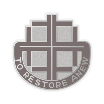 US Area Dental Laboratory Alameda (U.S. Army) STICKER Vinyl Kiss-Cut Decal 2 Inch Transparent - The Sticker Space