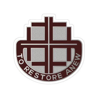 US Area Dental Laboratory Alameda (U.S. Army) Transparent STICKER Die-Cut Vinyl Decal 6 Inch - The Sticker Space