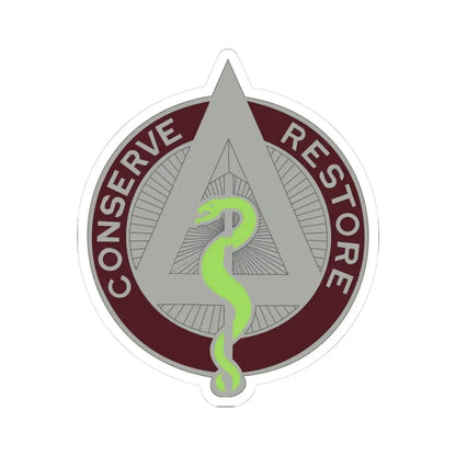 US Area Dental Laboratory Walter Reed Medical Center (U.S. Army) STICKER Vinyl Kiss-Cut Decal 3 Inch White - The Sticker Space