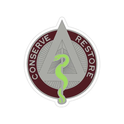 US Area Dental Laboratory Walter Reed Medical Center (U.S. Army) Transparent STICKER Die-Cut Vinyl Decal 6 Inch - The Sticker Space