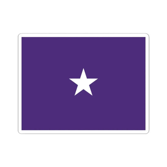 US Army Brigadier General Flag Chaplain (United States) STICKER Vinyl Kiss-Cut Decal 2 Inch White - The Sticker Space