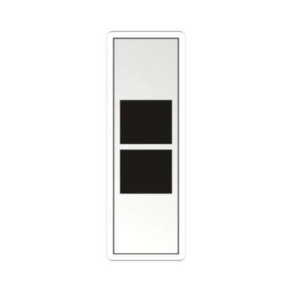 US Army CW2 (United States) (Military Rank) STICKER Vinyl Kiss-Cut Decal 2 Inch White - The Sticker Space