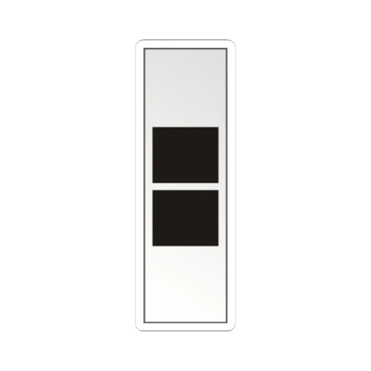 US Army CW2 (United States) (Military Rank) STICKER Vinyl Kiss-Cut Decal 2 Inch White - The Sticker Space