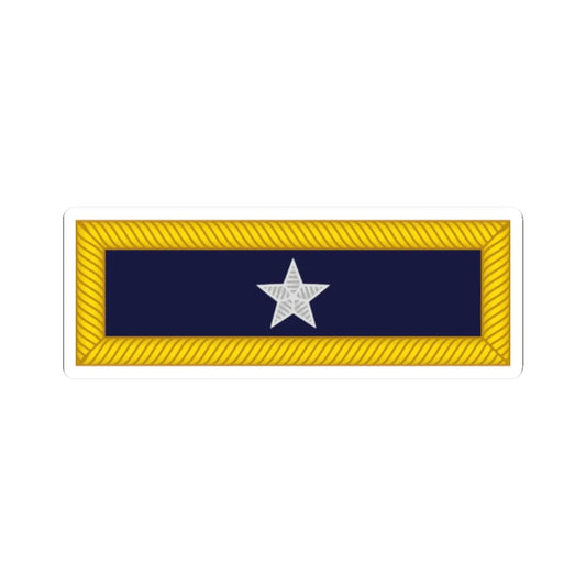 US Army O7 1861 (United States) (Military Rank) STICKER Vinyl Kiss-Cut Decal 2 Inch White - The Sticker Space