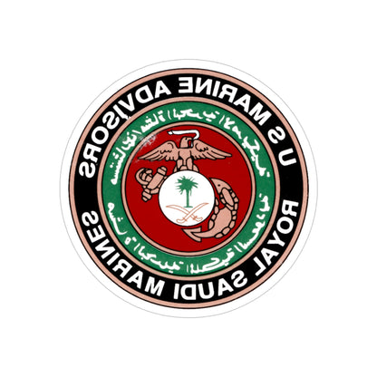 US Marine Ad Royal Saudi Marines (USMC) REVERSE PRINT Transparent STICKER-5" × 5"-The Sticker Space