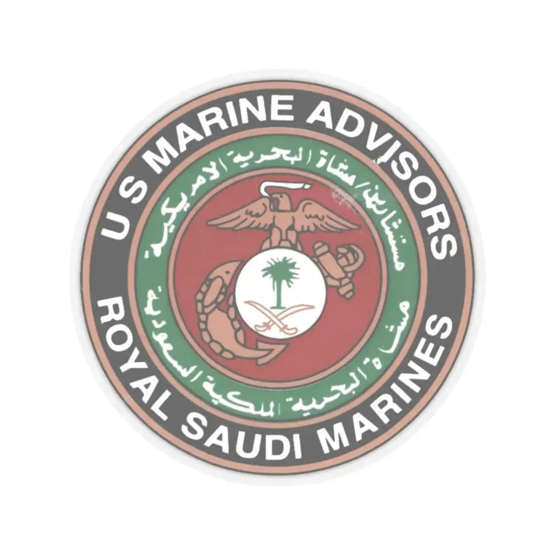 US Marine Ad Royal Saudi Marines (USMC) STICKER Vinyl Kiss-Cut Decal 3 Inch Transparent - The Sticker Space