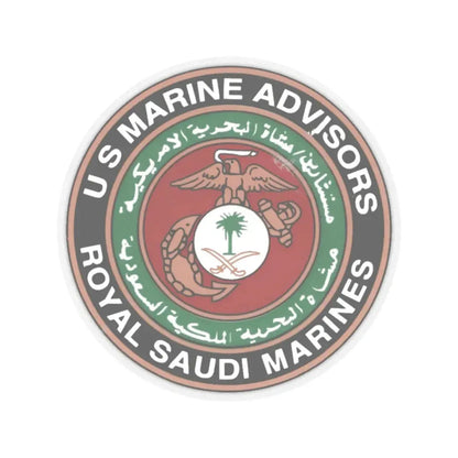 US Marine Ad Royal Saudi Marines (USMC) STICKER Vinyl Kiss-Cut Decal 4 Inch Transparent - The Sticker Space