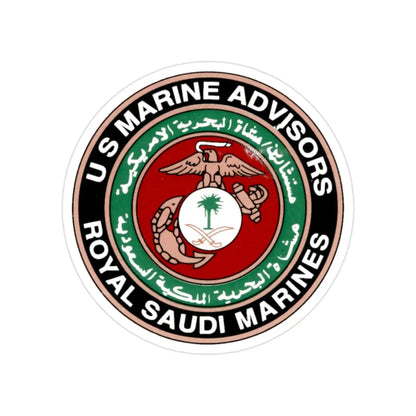 US Marine Ad Royal Saudi Marines (USMC) Transparent STICKER Die-Cut Vinyl Decal 2 Inch - The Sticker Space