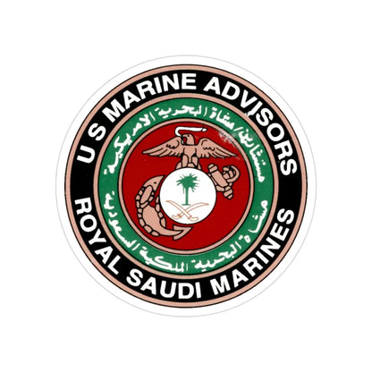 US Marine Ad Royal Saudi Marines (USMC) Transparent STICKER Die-Cut Vinyl Decal 3 Inch - The Sticker Space