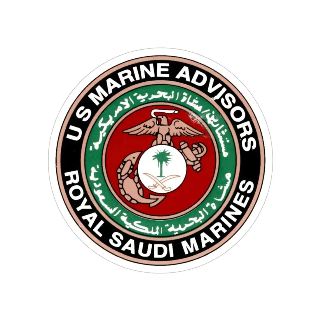 US Marine Ad Royal Saudi Marines (USMC) Transparent STICKER Die-Cut Vinyl Decal 4 Inch - The Sticker Space