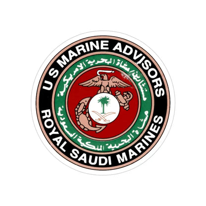 US Marine Ad Royal Saudi Marines (USMC) Transparent STICKER Die-Cut Vinyl Decal 5 Inch - The Sticker Space