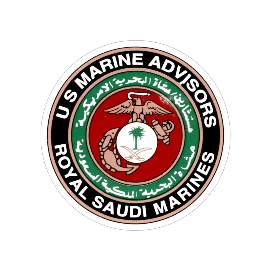 US Marine Ad Royal Saudi Marines (USMC) Transparent STICKER Die-Cut Vinyl Decal 6 Inch - The Sticker Space