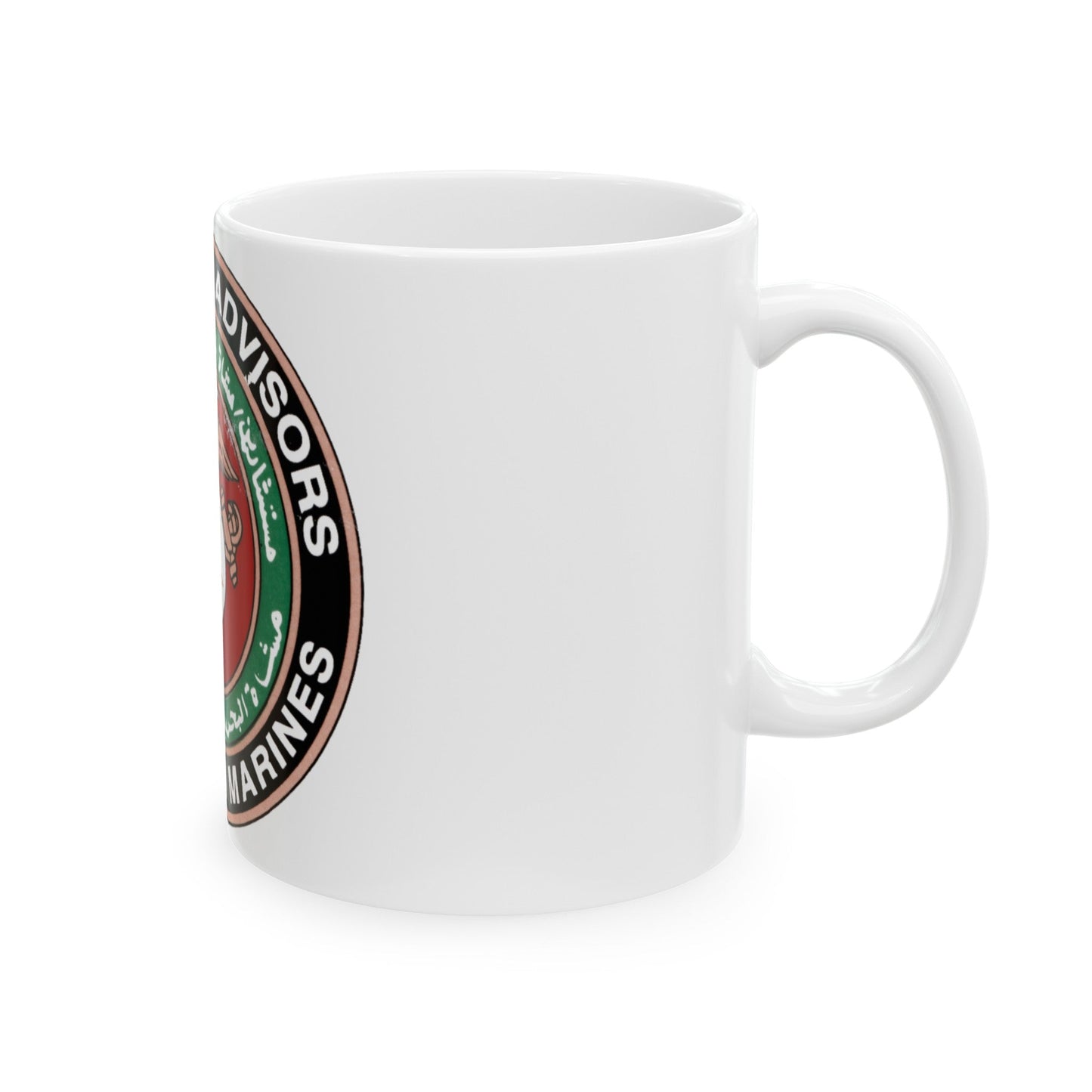 US Marine Ad Royal Saudi Marines (USMC) White Coffee Mug-The Sticker Space