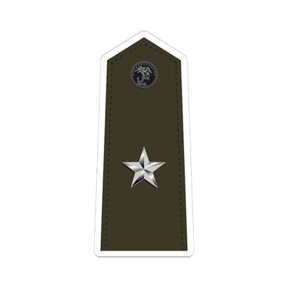 US Marine O7 shoulderboard vertical (United States) (Military Rank) STICKER Vinyl Kiss-Cut Decal 6 Inch White - The Sticker Space