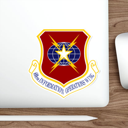 USAF 688th Information Operations Wing (U.S. Air Force) STICKER Vinyl Die-Cut Decal-The Sticker Space