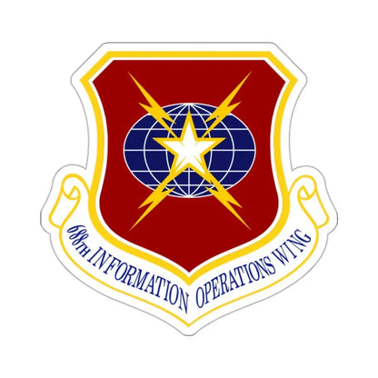 USAF 688th Information Operations Wing (U.S. Air Force) STICKER Vinyl Kiss-Cut Decal 2 Inch White - The Sticker Space