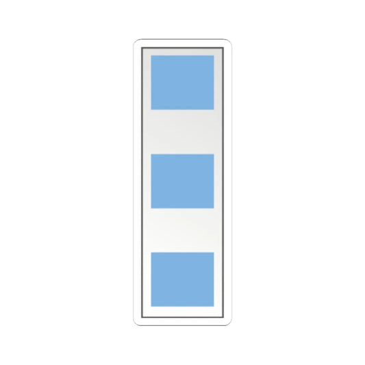 USAF CW4 1948-2024 (United States) (Military Rank) STICKER Vinyl Kiss-Cut Decal 2 Inch White - The Sticker Space