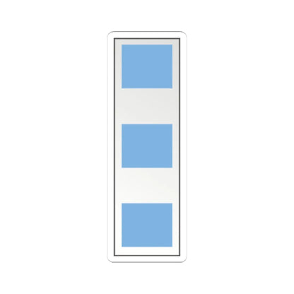 USAF CW4 1948-2024 (United States) (Military Rank) STICKER Vinyl Kiss-Cut Decal 3 Inch White - The Sticker Space