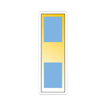 USAF WO1 1948-2024 (United States) (Military Rank) STICKER Vinyl Kiss-Cut Decal 4 Inch White - The Sticker Space