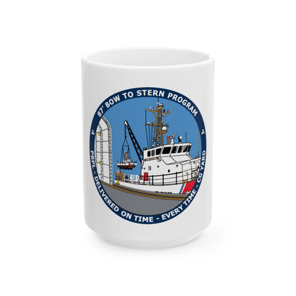 USCG Patrol Boat PBPL Bow to Stern Program (U.S. Coast Guard) White Coffee Mug