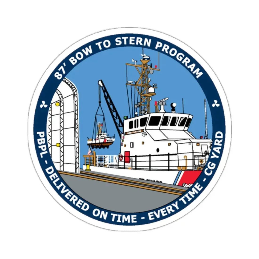 USCG Patrol Boat PBPL Bow to Stern Program (U.S. Coast Guard) STICKER Vinyl Kiss-Cut Decal 2 Inch White - The Sticker Space