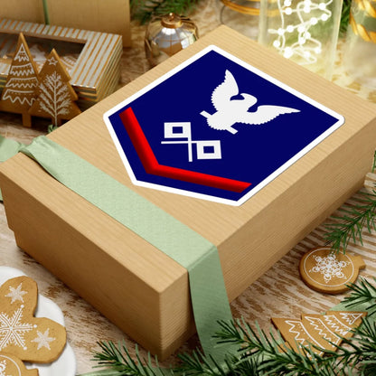 USCG Signalman Third Class insignia (United States) (Military Rank) STICKER Vinyl Kiss-Cut Decal - The Sticker Space