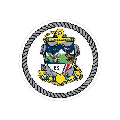 USCGC Alex Haley 39 (U.S. Coast Guard) REVERSE PRINT Transparent Die-Cut STICKER 3 Inch Die-Cut Transparent - The Sticker Space