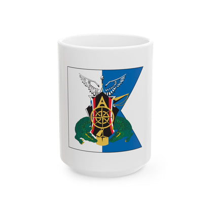 USCGC Alfa Crest (U.S. Coast Guard) White Coffee Mug