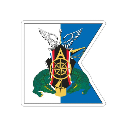 USCGC Alfa Crest (U.S. Coast Guard) STICKER Vinyl Die-Cut Decal 6 Inch - The Sticker Space