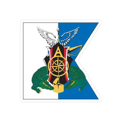 USCGC Alfa Crest (U.S. Coast Guard) STICKER Vinyl Kiss-Cut Decal 3 Inch White - The Sticker Space