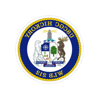 USCGC Hickory WLB 212 (U.S. Coast Guard) REVERSE PRINT Transparent Die-Cut STICKER 3 Inch Die-Cut Transparent - The Sticker Space