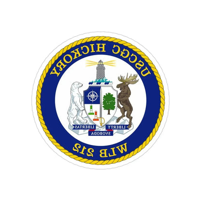 USCGC Hickory WLB 212 (U.S. Coast Guard) REVERSE PRINT Transparent Die-Cut STICKER 6 Inch Die-Cut Transparent - The Sticker Space