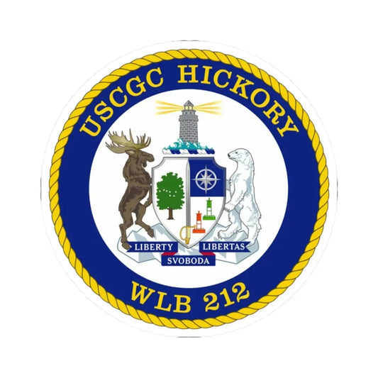 USCGC Hickory WLB 212 (U.S. Coast Guard) STICKER Vinyl Kiss-Cut Decal 2 Inch White - The Sticker Space