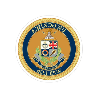 USCGC Kiska WPB 1336 (U.S. Coast Guard) REVERSE PRINT Transparent Die-Cut STICKER 2 Inch Die-Cut Transparent - The Sticker Space