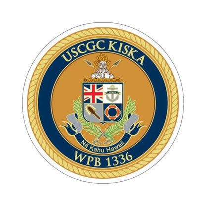 USCGC Kiska WPB 1336 (U.S. Coast Guard) STICKER Vinyl Kiss-Cut Decal 4 Inch White - The Sticker Space