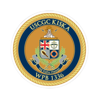 USCGC Kiska WPB 1336 (U.S. Coast Guard) STICKER Vinyl Kiss-Cut Decal 4 Inch White - The Sticker Space