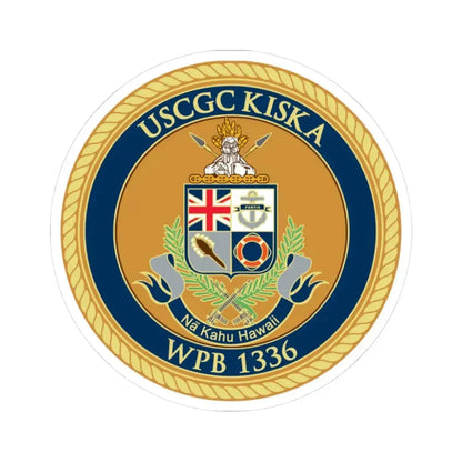 USCGC Kiska WPB 1336 (U.S. Coast Guard) STICKER Vinyl Kiss-Cut Decal - The Sticker Space