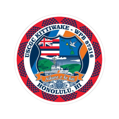 USCGC Kittiwake WPB 87316 (U.S. Coast Guard) STICKER Vinyl Kiss-Cut Decal 6 Inch White - The Sticker Space